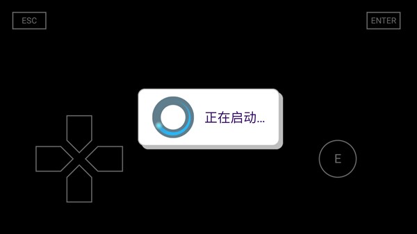 别陪鱼入眠手机版