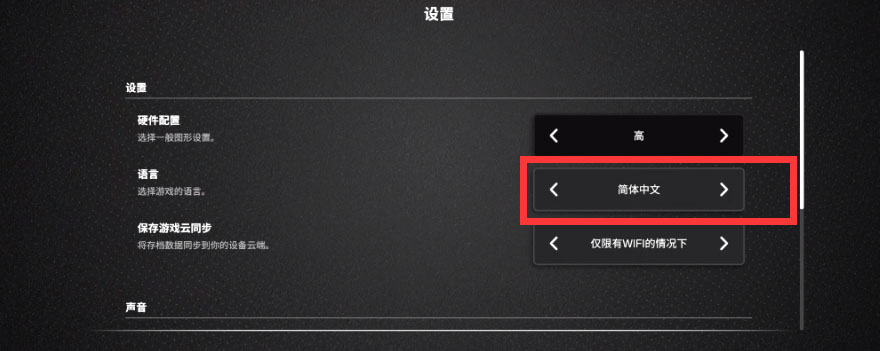 模拟农场26模组版