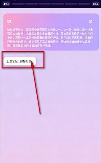 SavanaAI聊天