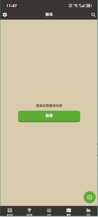 CraftAddons摸组盒子