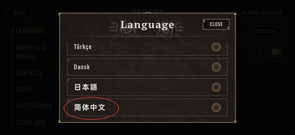 古墓丽影123复刻版