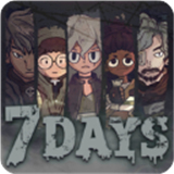 7day汉化版