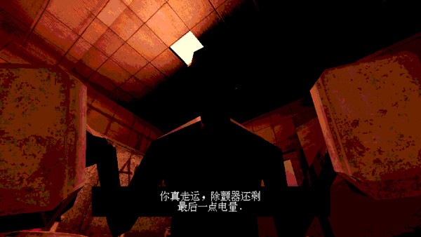 与恶魔的赌局新道具版本