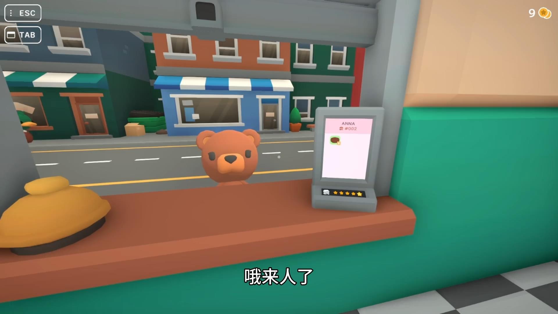 伯吉的温馨厨房中文版