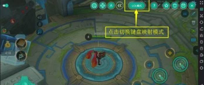 王者荣耀宇宙服