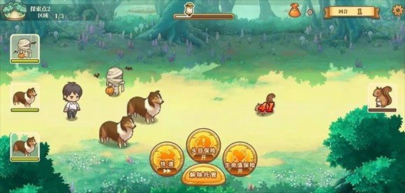 欢迎来到绵羊村汉化版
