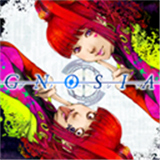 古诺希亚GNOSIA