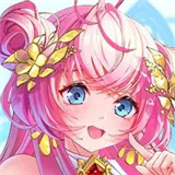 异世界实干记中文版