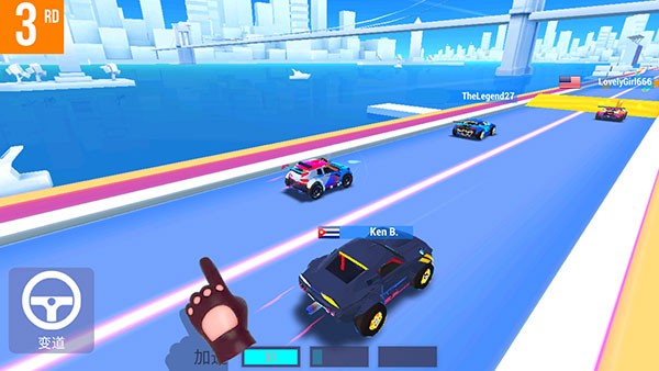 SUP多人赛车
