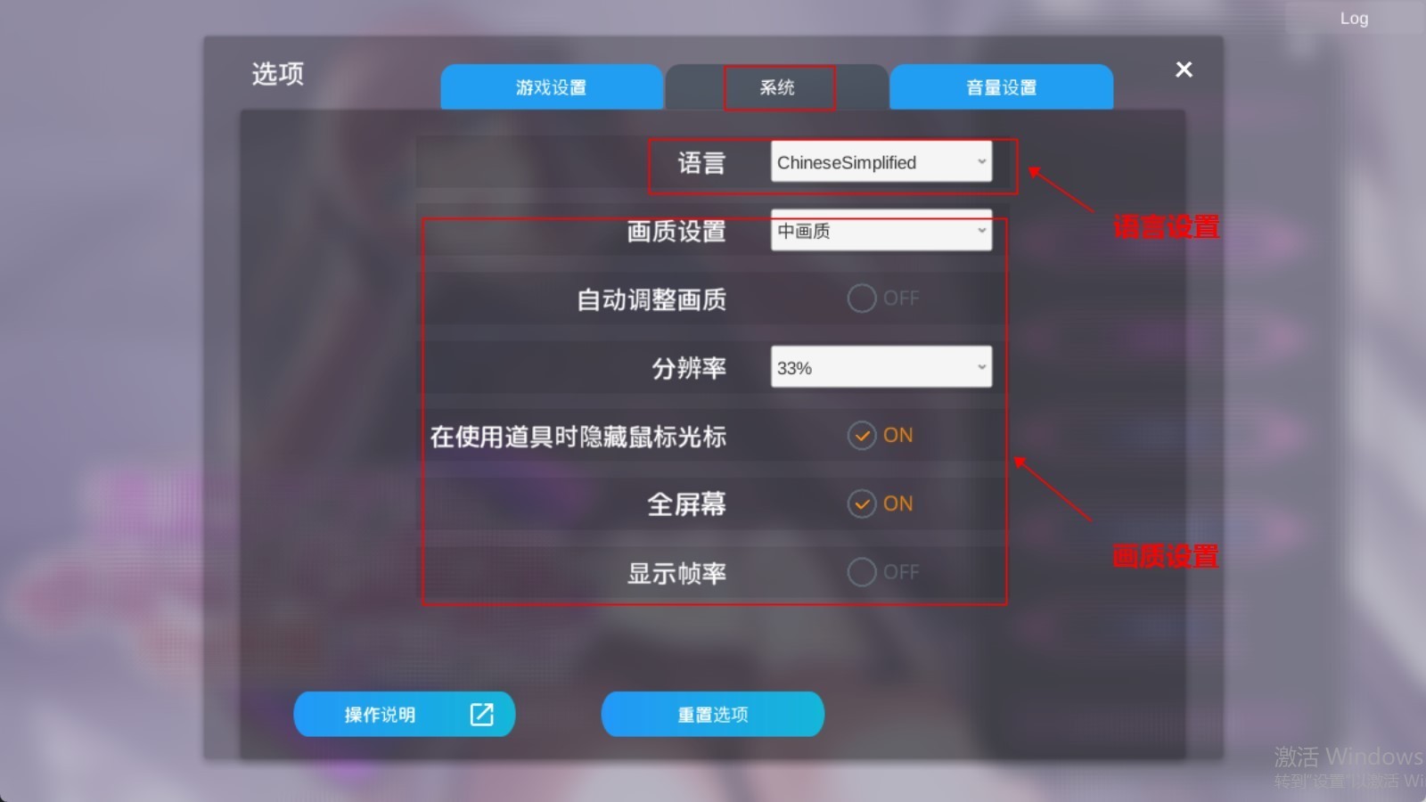催眠hypnoapp2
