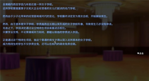 催眠hypnoapp2