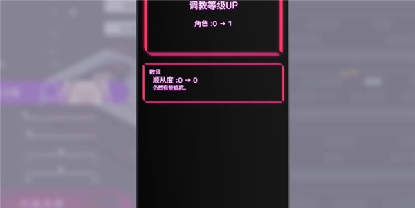 催眠hypnoapp2