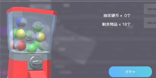 催眠hypnoapp2