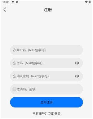 DuoFun动漫