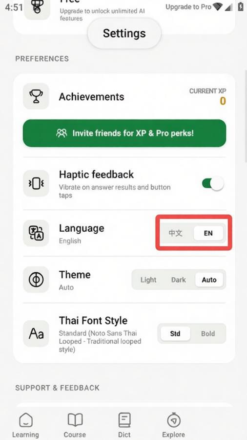 StudyThai