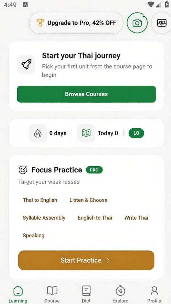 StudyThai