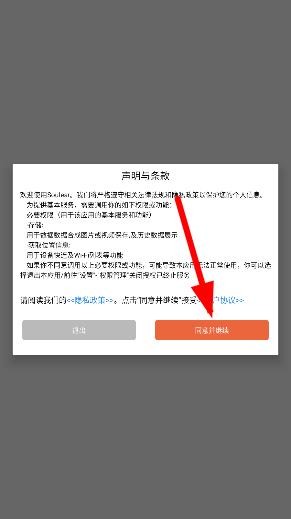Soulear可视采耳