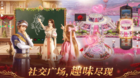 苏丹的游戏国际服