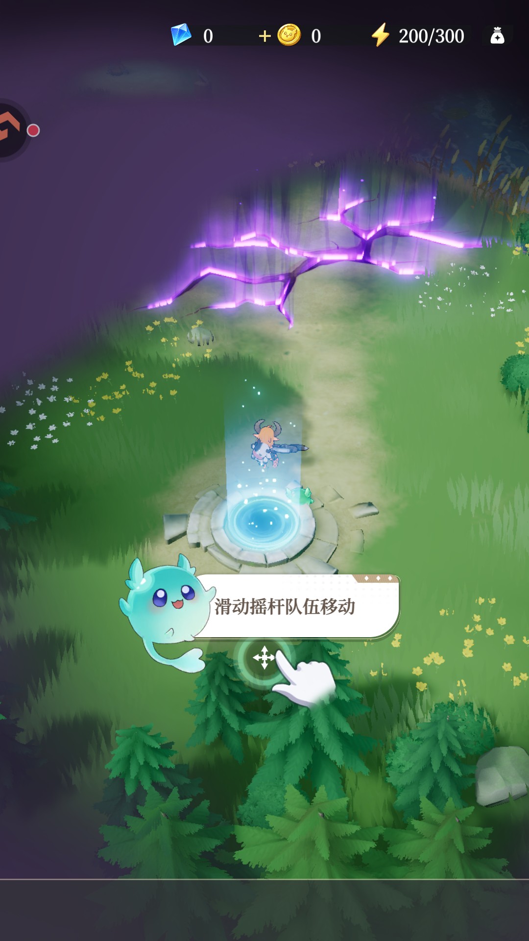 盗梦英雄2幻野国际服