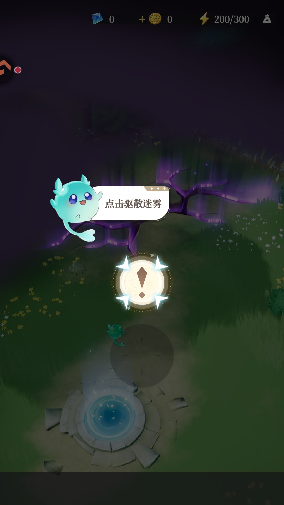 盗梦英雄2幻野国际服