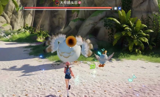 伊莫