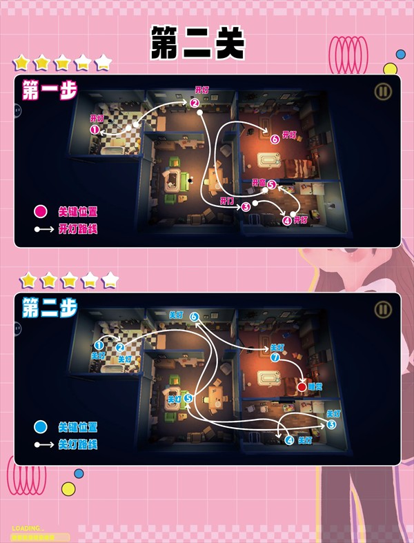 黑漆漆游戏手机版