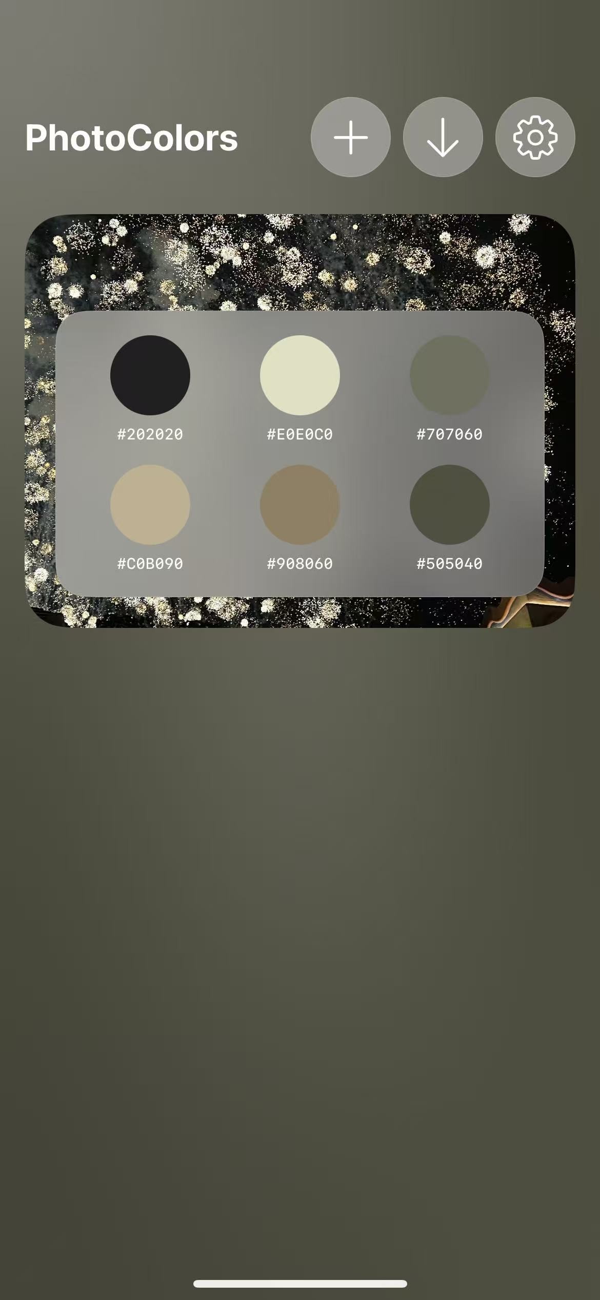PhotoColors多彩图片