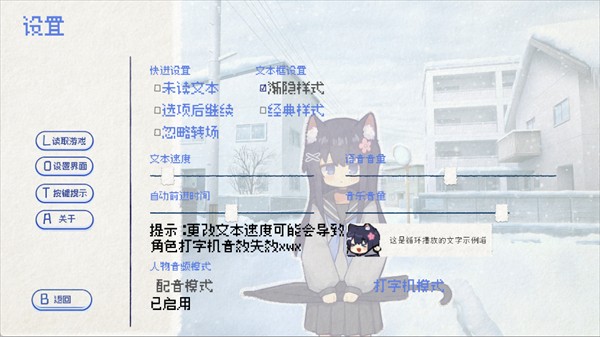 饲养染的30days