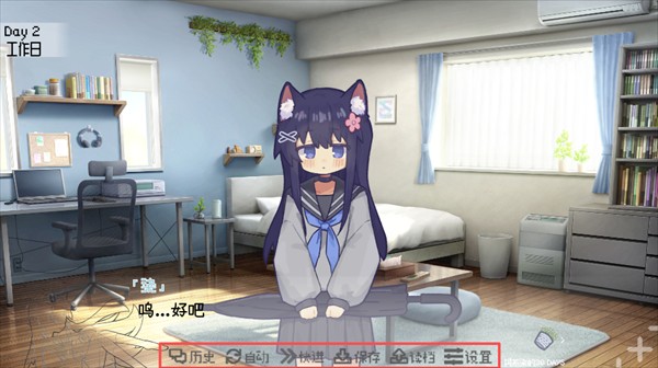 饲养染的30days