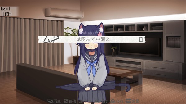 饲养染的30days
