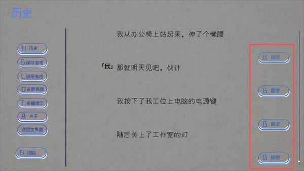 饲养染的30days