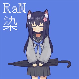 饲养染的30days