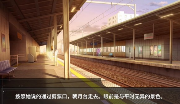45号电车移植版