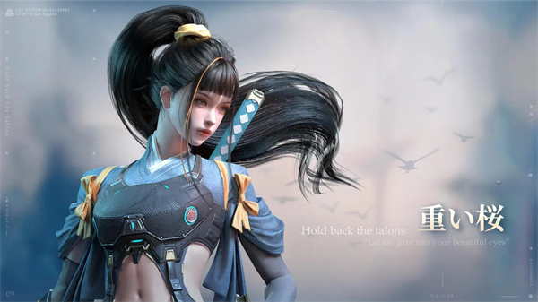 异常档案手游版