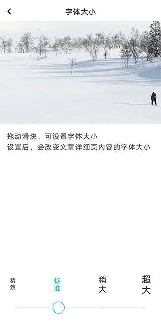 lofter老福特