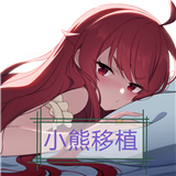 时间静止校园