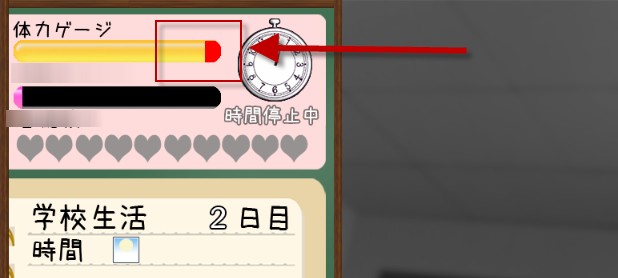 时间静止校园