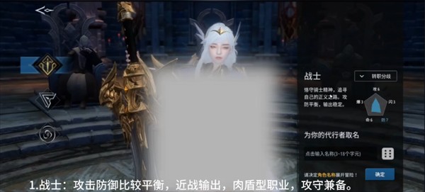 欲望王座E服