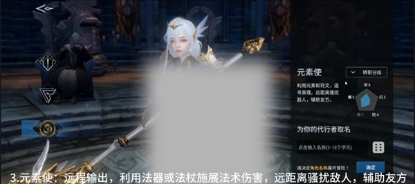 欲望王座E服