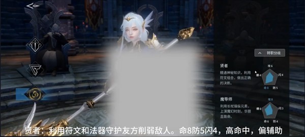 欲望王座E服