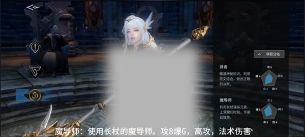 欲望王座E服