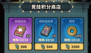 妖灵打工团