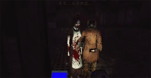 ThePhenomenon联机版