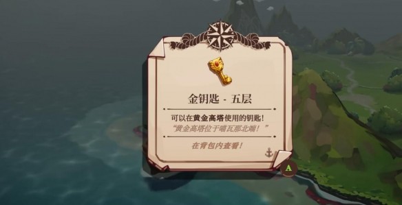 猫咪斗恶龙3手机版