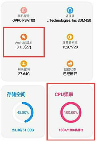 LT画质助手1.6版本