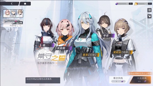 云尘白禁区