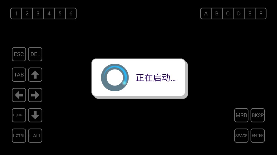 金庸群侠传5安卓移植版