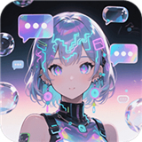 daisyAi聊天