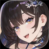 棕色尘埃2三周年版