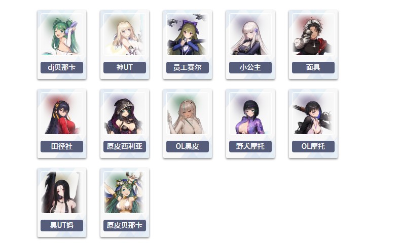 棕色尘埃2三周年版
